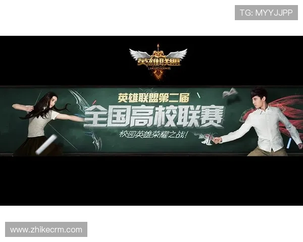 英雄联盟十五日激战再起各大战队巅峰对决引爆新一轮热血争锋